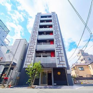 Hotel Amaterrace Yosuga